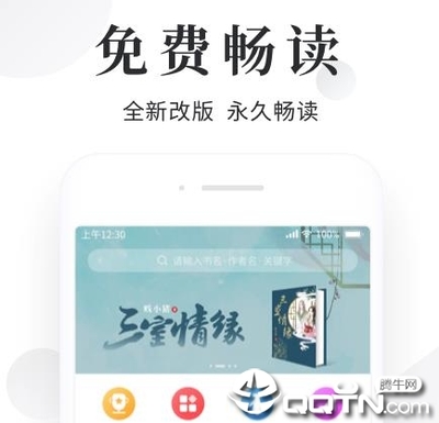 亚游AG9网页登陆